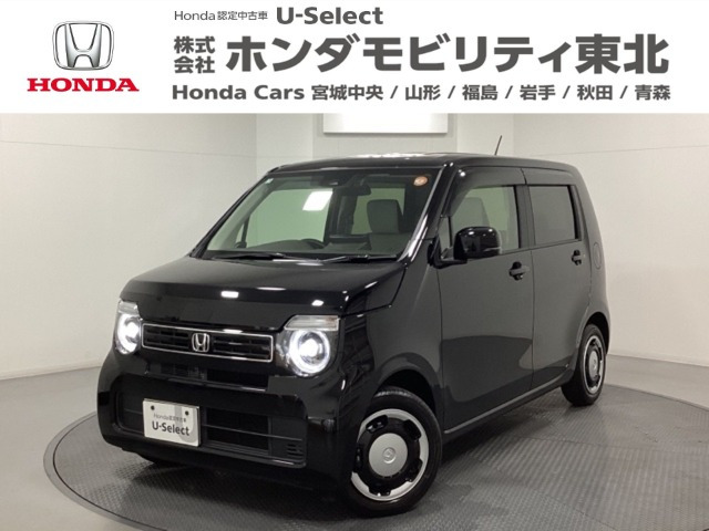 ホンダ N-WGN 