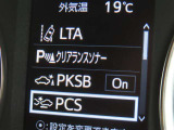 衝突軽減システムの「セーフティセンス」搭載!安全運転のサポートをしてくれます。