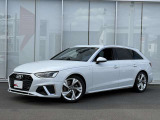 ◆Audi Approved Automobile 木更津をご覧いただき誠にありがとうございます◆豊富に取り揃えた厳選在庫の中からお客様に最適な一台をご提案させていただきます◆無料通話0078-6003-230382◆