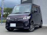 当店のお車をご覧いただきましてありがとうございます。お車についてのご質問やお見積りのご依頼、ご購入にあたってのご相談などは無料電話(0078-6002-312860)にお気軽にお問い合わせ下さい!