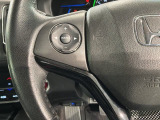 ステアリングにオーディオ操作スイッチが付いています。オーディオ画面に直接タッチしなくても操作が出来ますので、運転に集中できます。