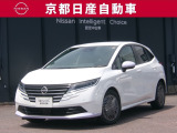 第2世代e-POWER搭載。力強さ・なめらかさ・静かさ。すべてが進化。乗ればわかる電気の楽しさ。電気の走りを充電いらずで。パワフルなのに、なめらかで静か。