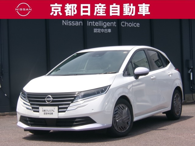 日産 ノート 