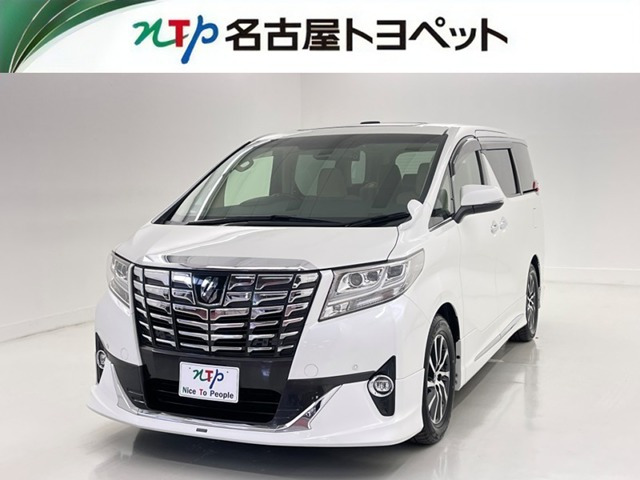 トヨタ アルファード 