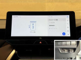 料金自動支払いの他に、高速道路上の様々な情報をリアルタイムにキャッチして、安全で円滑な運転をサポートする次世代型のETCシステムです。