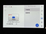★当店の展示車両に、ご興味を持っていただき誠にありがとうございます。ネット掲載車両の為、売約済みの場合もございますので、ご来店前に在庫のご確認をお願い致します。
