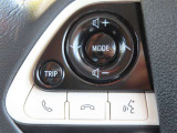 ブルートゥースに接続すれば、スマホに入れている音楽が聞けたり運転中に電話がかかってきてしまった場合もハンドルから電話を取ることができます!
