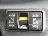 電動スライドドアのスイッチで車内からもスライドドアの開閉ができます。イージークローザー機能で半ドアになることも防止してくれます。