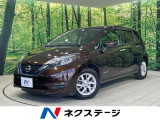純正ナビ 全周囲カメラ 衝突被害軽減システム 禁煙車 ドラレコ