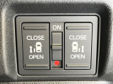 【両側パワースライドドア】スマートキーや運転席のスイッチで後席両側スライドドアの開閉が可能♪電動だから力を入れてドアを開ける必要が無く、小さなお子様でも簡単に開け閉めでき快適です♪