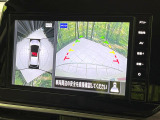 【アラウンドビューモニター】専用のカメラにより、上から見下ろしたような視点で360度クルマの周囲を確認することができます☆死角部分も確認しやすく、狭い場所での切り返しや駐車もスムーズに行えます。