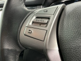 ステアリングにオーディオ操作スイッチが付いています。オーディオ画面に直接タッチしなくても操作が出来ますので、運転に集中できます。