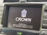 【メーカー純正ナビ】インテリアに溶け込むスタイリッシュな「専用設計」メーカーナビを装備♪視認性や操作性など基本性能にも優れ、より上質なカーライフをお楽しみいただけます。