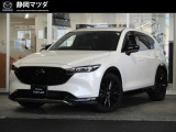 人気のクリーンディーゼルエンジンのCX-5が入荷しました!※こちらの車両は喫煙車になります