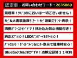 エルグランド 2.5 250ハイウェイスター アーバンクロム アルパインナビ 禁煙
