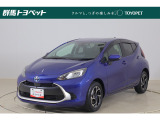 トヨタならではの「5つの安心」をセットにした『トヨタ認定中古車』です。「まるごとクリーニング」「車両検査証明書」「ロングラン保証」「エンジン内部洗浄」「全店舗工場完備」付き。