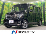 ホンダセンシング LEDヘッドライト ホンダ純正14インチアルミホイール
