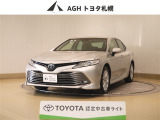 お問い合わせはお気軽に☆スタッフ一同、お待ちしております!