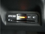 ◆ETC2.0装着◆進化したドライブ体験。料金収受システムだけだったETCが生まれ変わって、高速道路を賢く使うETC2.0に進化しました。多彩な情報サービスが便利で快適なドライブ体験を提供します。