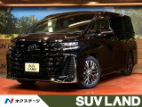 ユニバーサルステップ 純正フリップダウンモニター パノラミックビューモニ