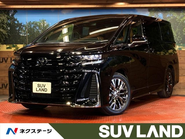 トヨタ ヴェルファイア 