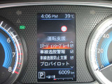 ご覧の様に安全装備も充実です
