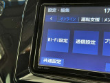 AM/FMラジオ付きです♪