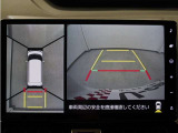 バックカメラ搭載です!車庫入れが苦手な人はもちろん、車両感覚に自信がある人にもお勧めです!見えない箇所が見えるようになるので、低い障害物や隠れてしまっている子供の存在等にも気付く事が出来ます。