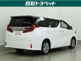 【まるごとクリーニングとは】外装だけでなく室内に関しても清掃・洗浄も徹底しているため、室内の清潔感も気になるという方も安心してお乗り頂けます。気になる臭いや汚れを残さないよう徹底しています。