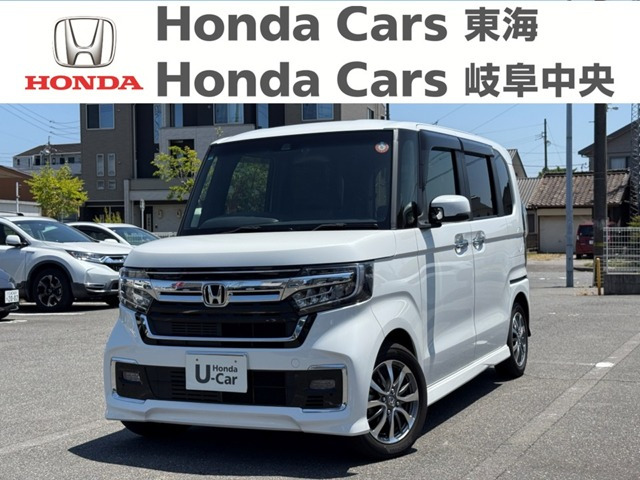ホンダ N-BOXカスタム 