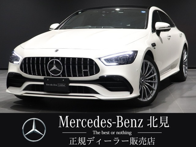 メルセデス・ベンツ AMG GT 4ドアクーペ 