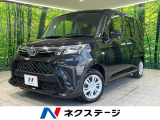 ディスプレイオーディオ バックカメラ 電動スライドドア ETC