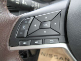 ステアリングスイッチ付き!運転中のオーディオ操作も簡単です!
