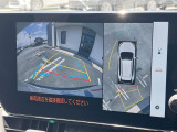 【パノラミックビューモニター】専用のカメラにより、上から見下ろしたような視点で360度クルマの周囲を確認することができます☆死角部分も確認しやすく、狭い場所での切り返しや駐車もスムーズに行えます。