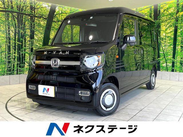 ホンダ N-VAN 