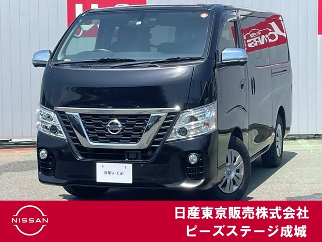 日産 NV350キャラバン 