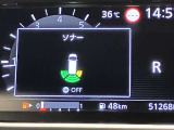 障害物を感知し知らせてくれるので安心です♪
