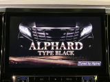 【BIG-X11インチナビ】人気の大画面BIG-Xナビを装備。専用設計で車内の雰囲気にマッチ!ナビ利用時のマップ表示は見やすく、テレビやDVDは臨場感がアップ!いつものドライブがグッと楽しくなります♪