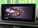 ●純正ナビ:一体感のあるナビは、高級感ある車内を演出してくれます。Bluetooth再生などオーディオ機能も充実しておりますので、運転もより楽しめます♪