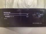 低速走行時に前方の障害物を検知して、衝突被害を軽減してくれるスマート・シティ・ブレーキ・サポートを装備!アクセルとブレーキの踏み間違えなどの急加速を抑制してくれる心強い装備です。