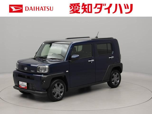 ダイハツ タフト 