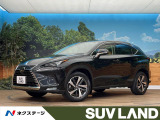 4WD サンルーフ マークレビンソンサウンド 全周囲カメラ 純正10型