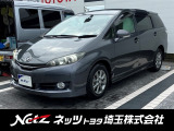 弊社では店頭で車をご確認の上、一都六県(埼玉・東京・千葉・神奈川・群馬・茨城・栃木)にお住まいの方のみの販売に限らせていただきます。