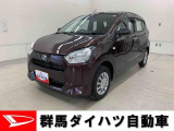 全社総在庫300台超!中古車はぜひ群馬ダイハツ各店舗へ!