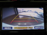 バックガイドモニターで、後方を確認しながら安心して駐車することができます。運転初心者も熟練者も必須の機能ですよ!