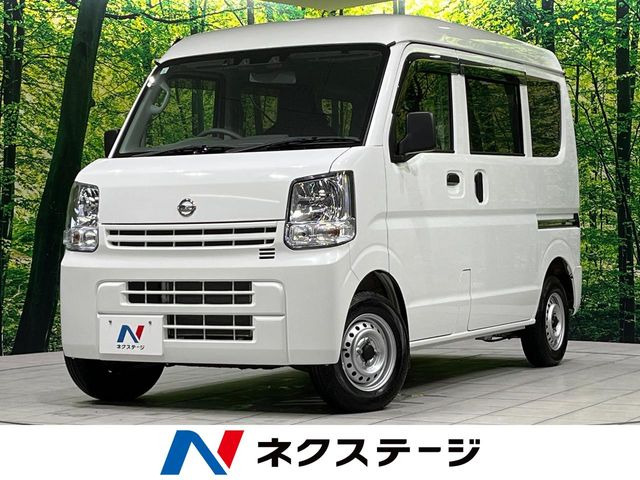 NT100クリッパー DX セーフティ パッケージ 