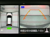 【アラウンドビューモニター】まるでクルマを真上から見ているようなアラウンドビューモニターで運転をサポート。運転席から見えにくい車の四隅や後方もモニターでしっかり見えます。