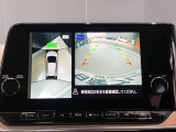 クルマを空から見たような映像が映る、アラウンドビューモニターで、車両周辺の安全確認も一目できます!小さなお子様や障害物も確認できるので、運転のしやすさだけでなく事故防止にも役立ち安心して駐車できます♪