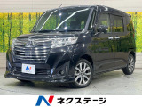 純正9型ナビ バックカメラ 両側電動ドア 衝突被害軽減システム 禁煙車