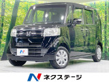 禁煙車 純正ナビ バックカメラ 電動スライドドア シートヒーター 4WD